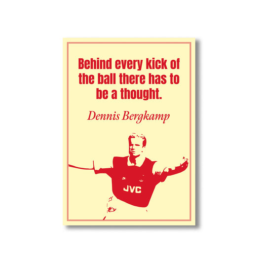 Arsenal Wall Art Print, Product