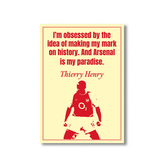Arsenal Wall Art Print, Product