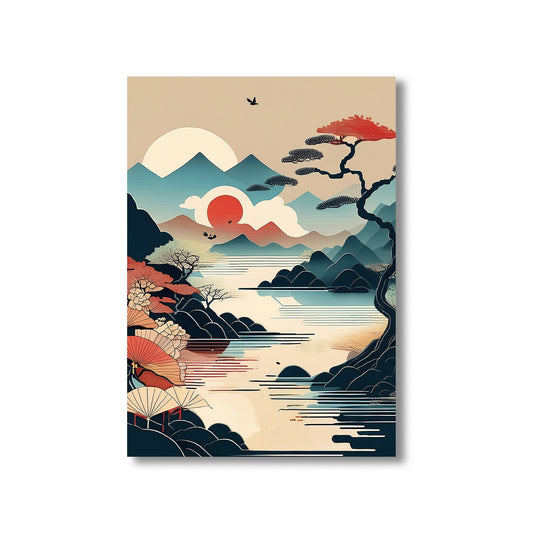 Decorative wall art with a stylized landscape featuring mountains, trees, and a sun.